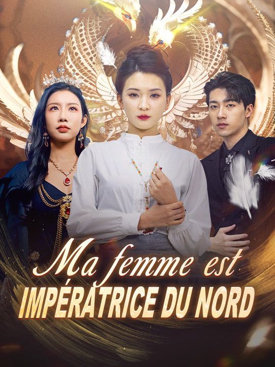 Ma femme est Impératrice du Nord$Évan$Lecomte$Laura$Rey