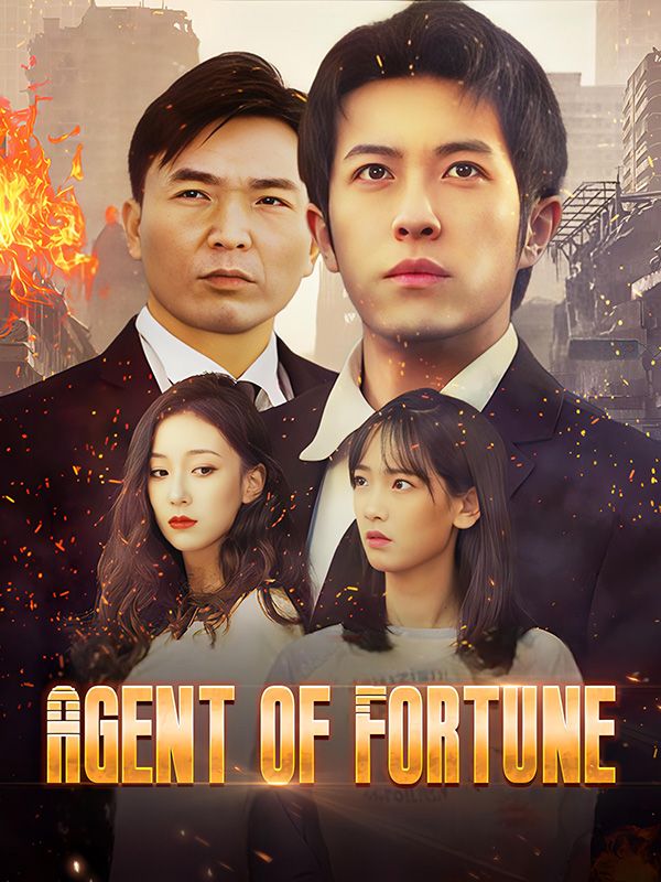 Agent of Fortune$Zachary$Lawson$Jade$Zimmer短剧