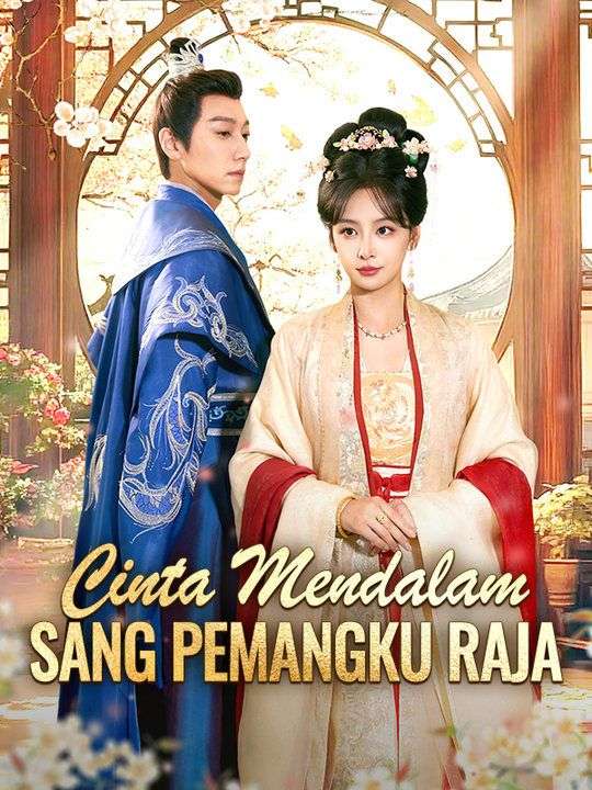 Cinta Mendalam Sang Pemangku Raja$Dario$Vanara$$Hilda$Kharisma短剧