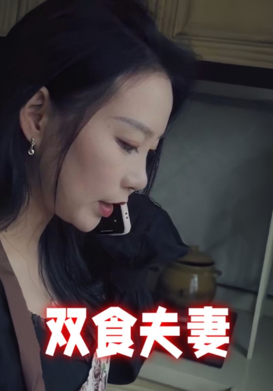 一千万的赔偿$周龙辉$徐美林