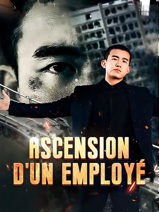 Ascension d'un Employé$Charles$Laurent$Zoé$Dupont