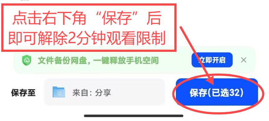 情深蚀骨转头空＆在荆棘中绚烂$梅洋＆徐漫宁